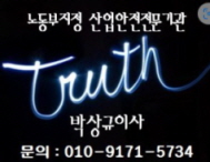 프로필사진