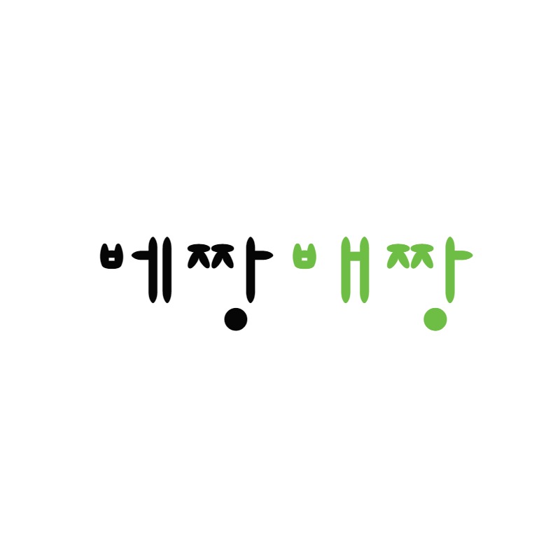 블로그 이미지