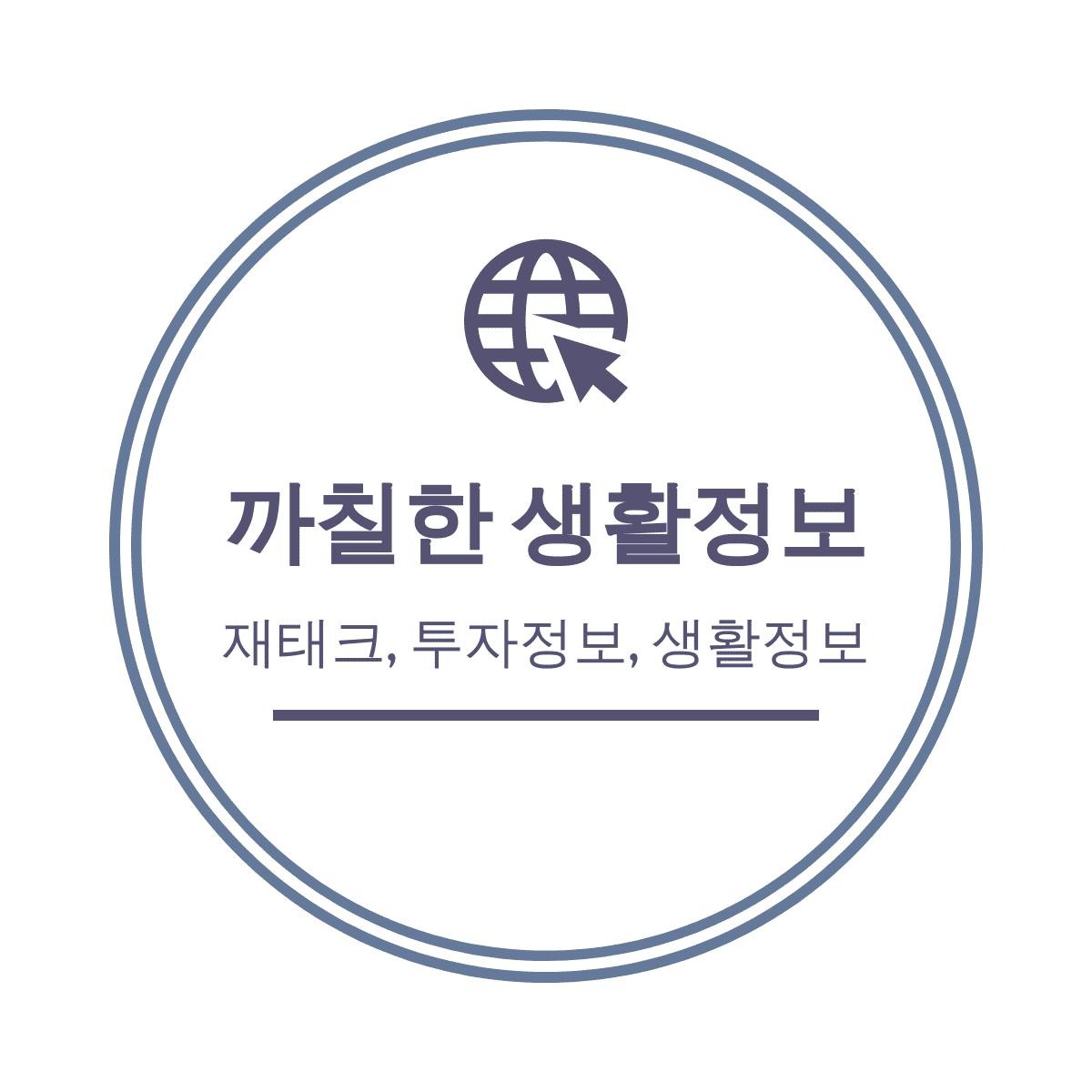 블로그 이미지