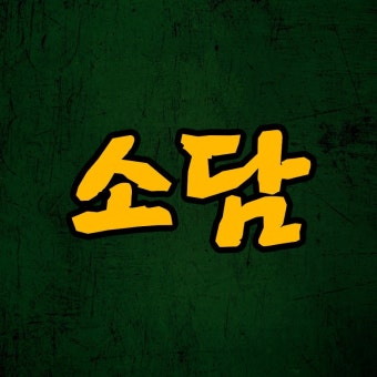 블로그 이미지