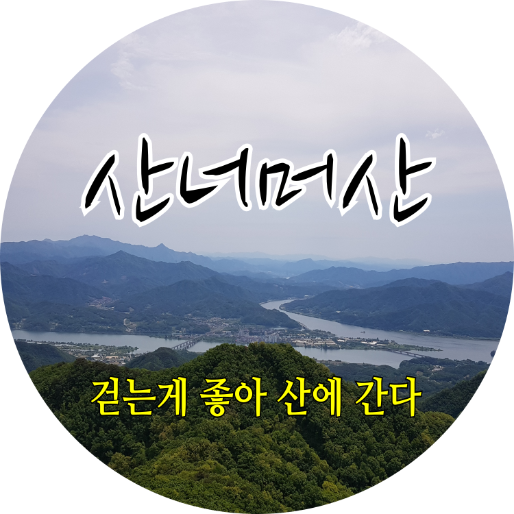 프로필사진