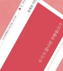 프로필사진