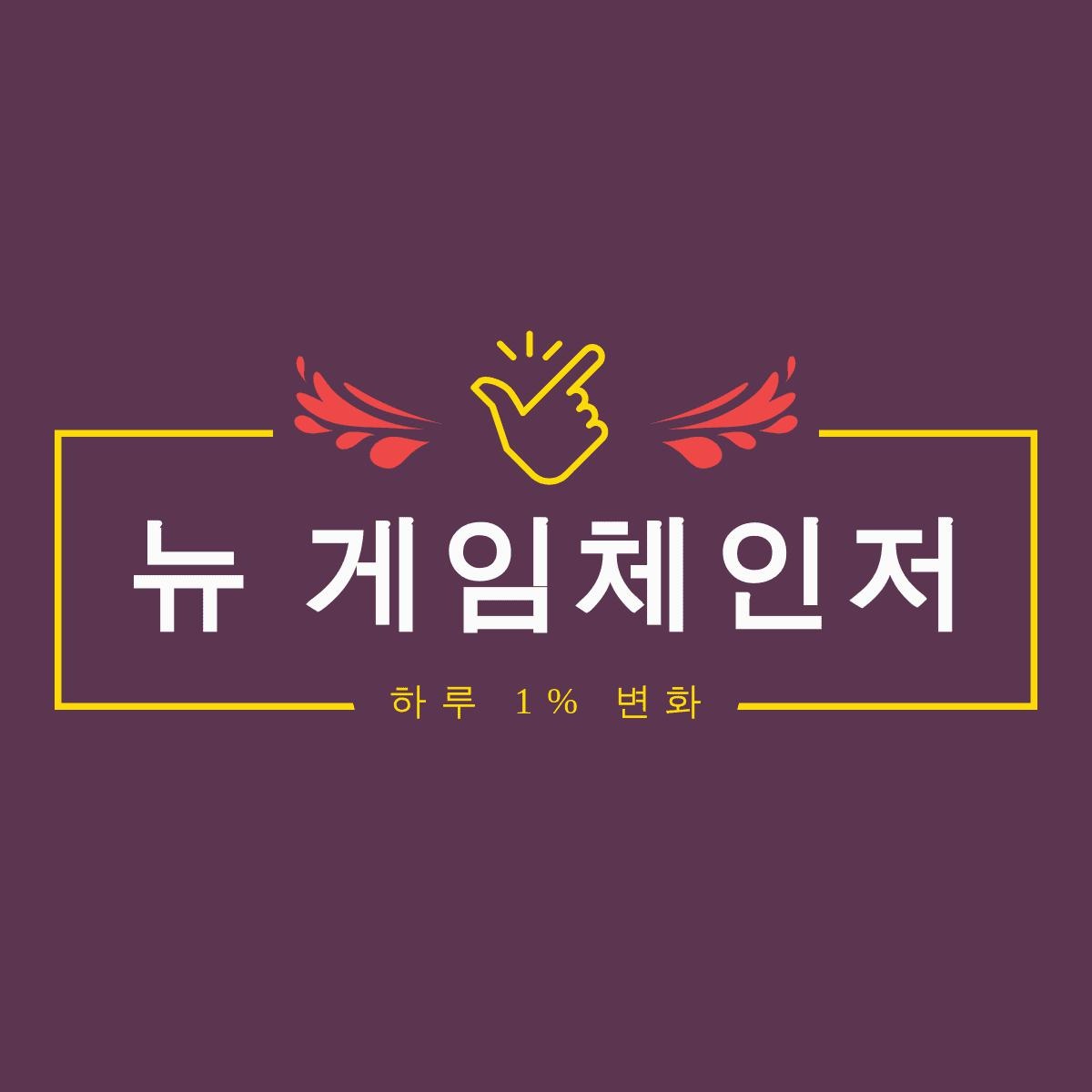 프로필사진