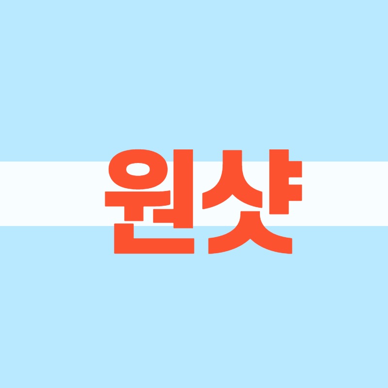 블로그 이미지