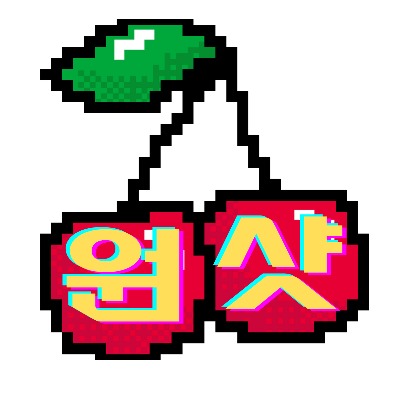 블로그 이미지