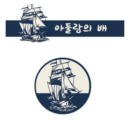 블로그 이미지