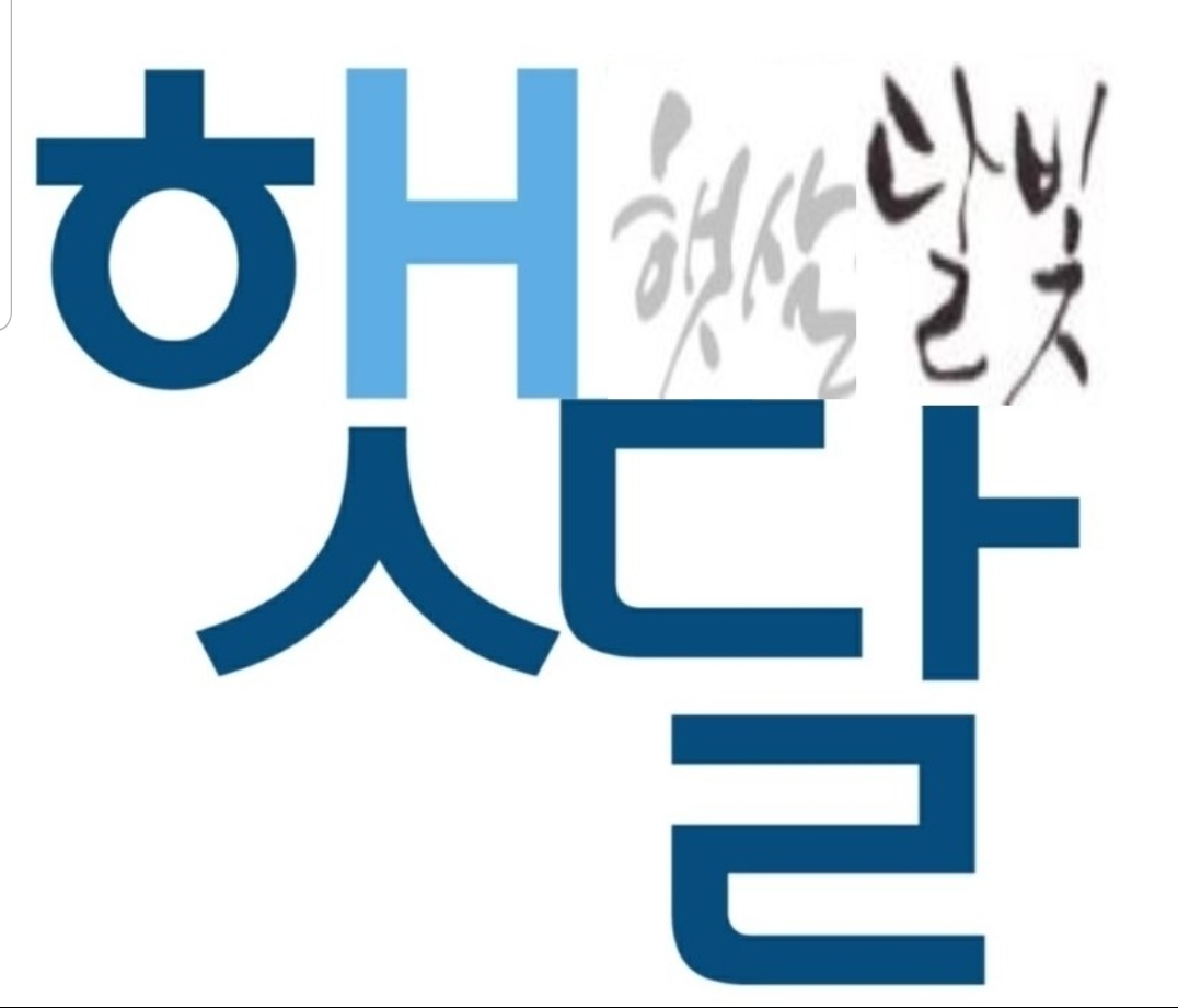 프로필사진