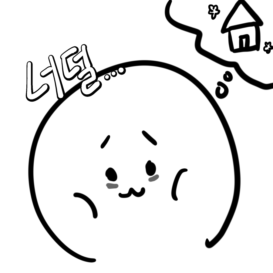 프로필사진