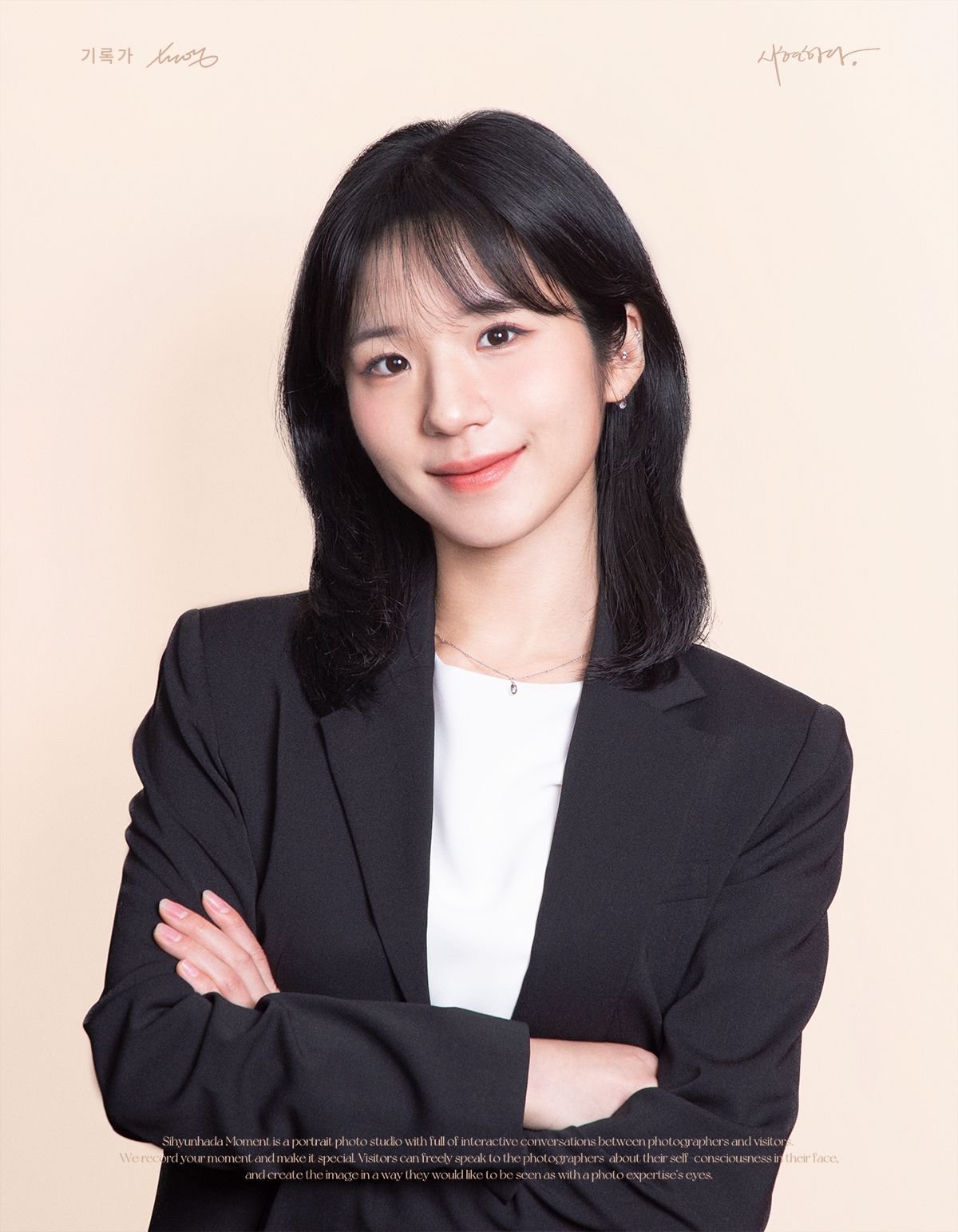 프로필사진