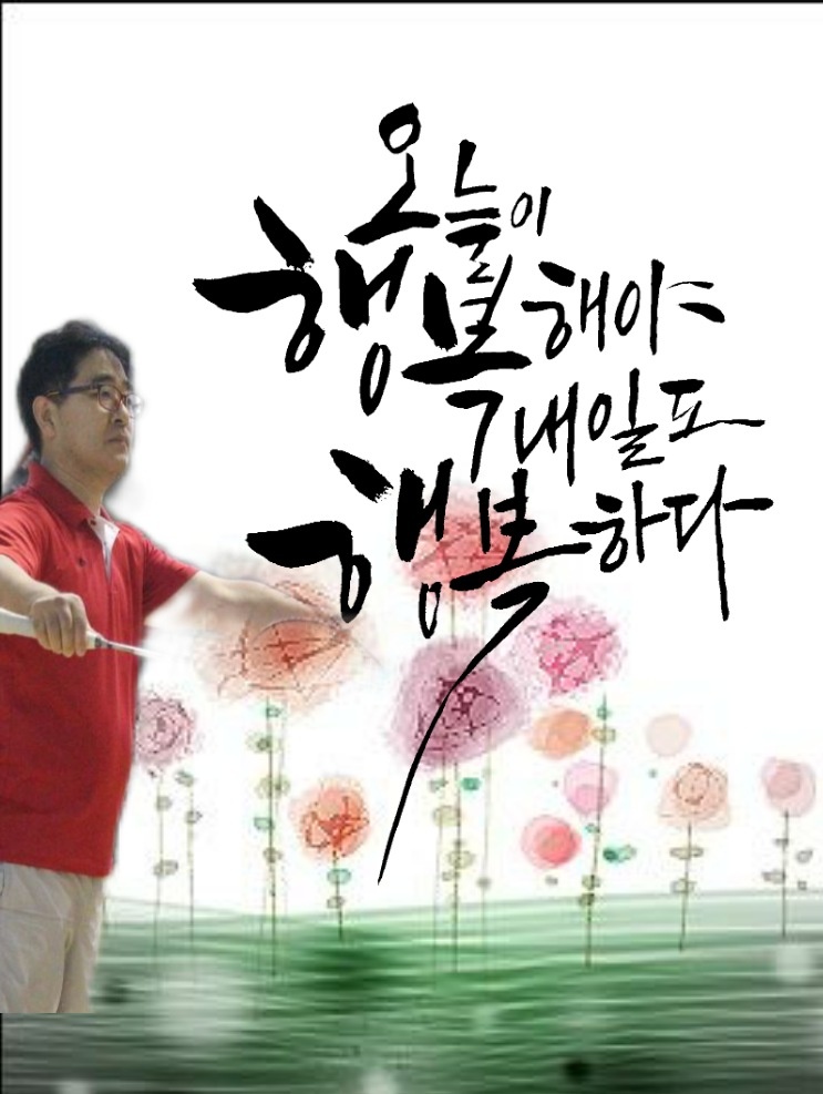 프로필사진