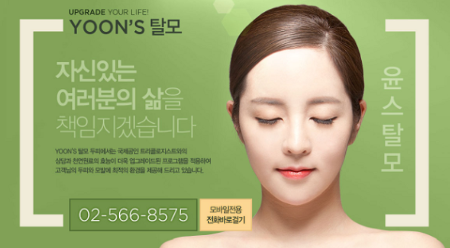 프로필사진