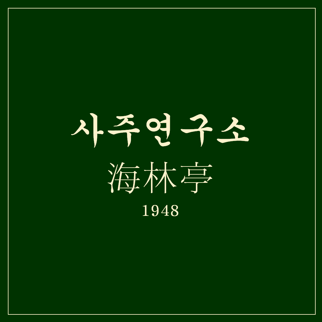 프로필사진