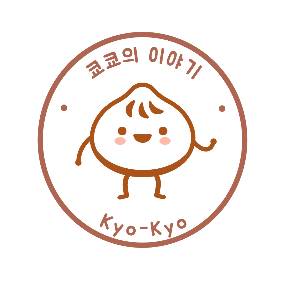 KyoKyo days