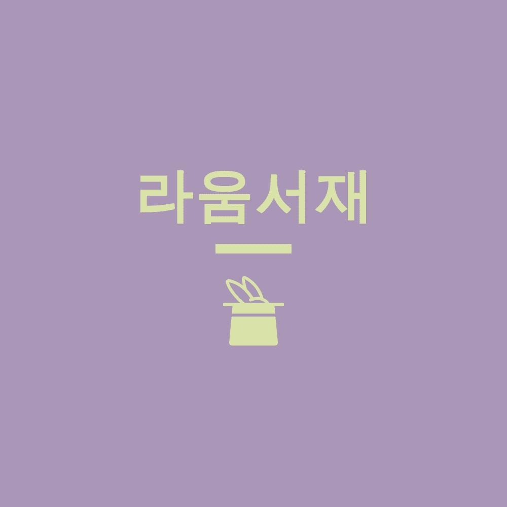 프로필사진