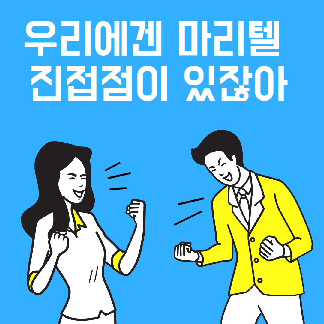 프로필사진