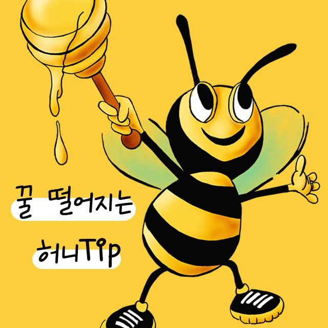 블로그 이미지