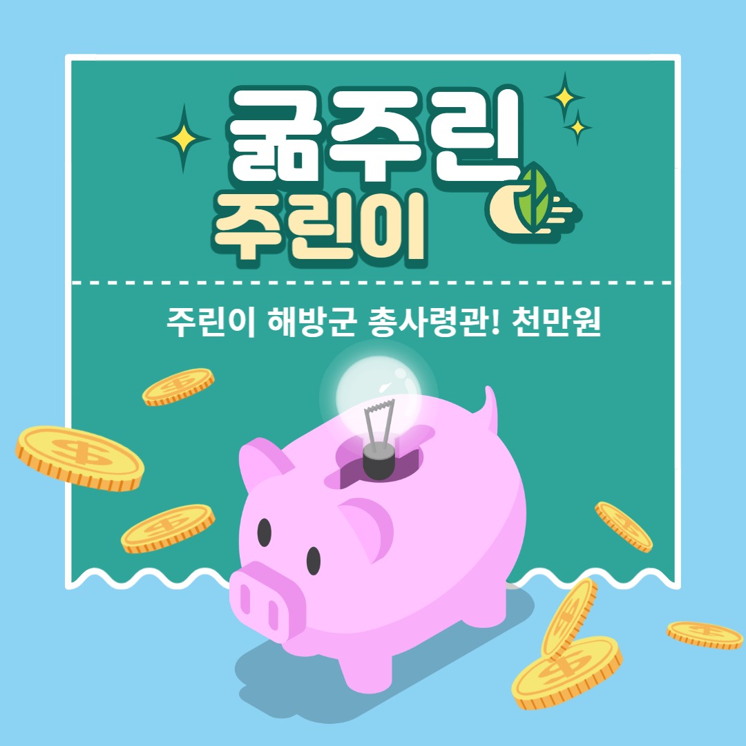 블로그 이미지