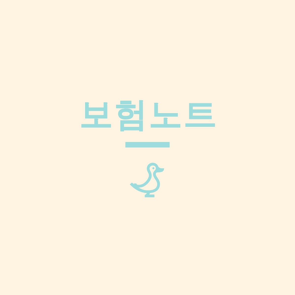 블로그 이미지