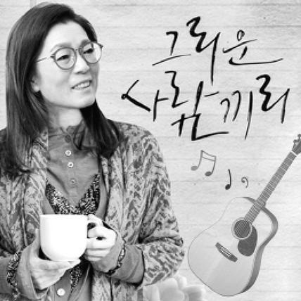 프로필사진