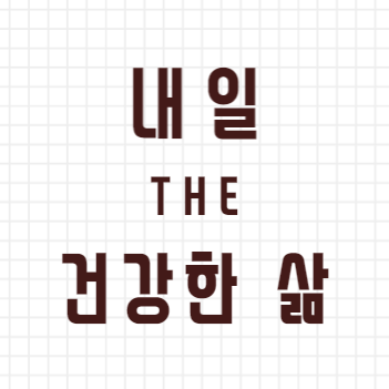블로그 이미지
