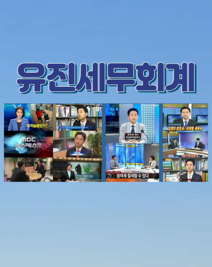 프로필사진