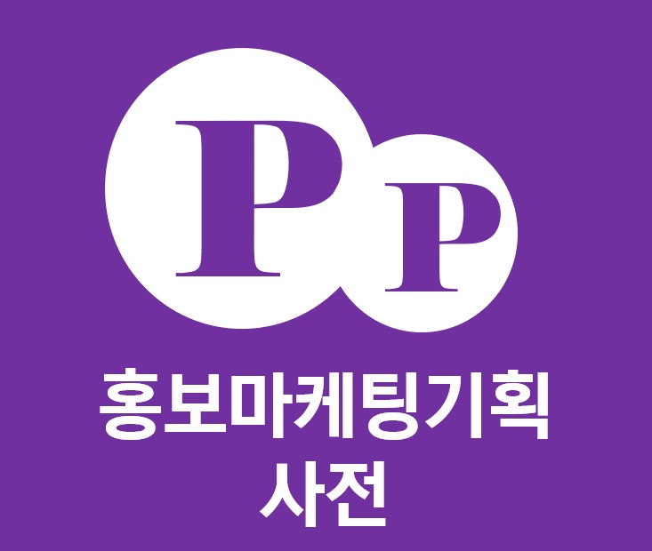 블로그 이미지