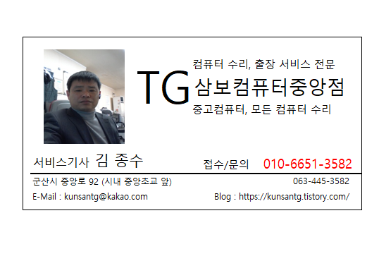 프로필사진
