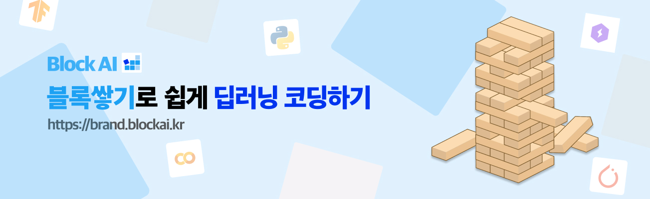 푸터 이미지