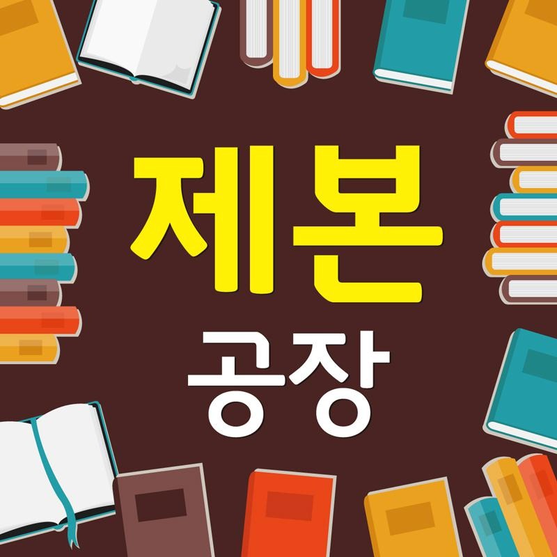 블로그 이미지