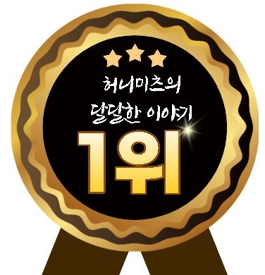 프로필사진