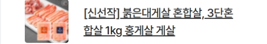 배너 2