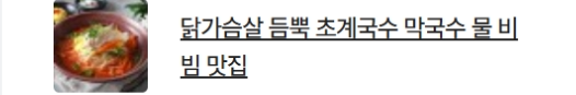 배너 4