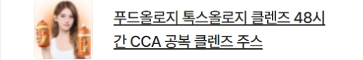 배너 5
