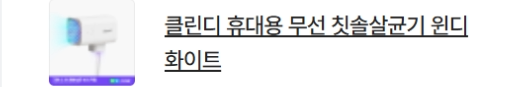 배너 7