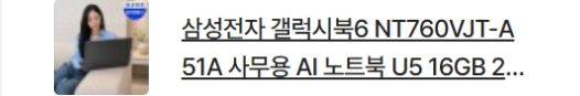 배너 9
