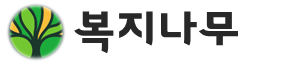 로고 이미지