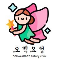 블로그 이미지