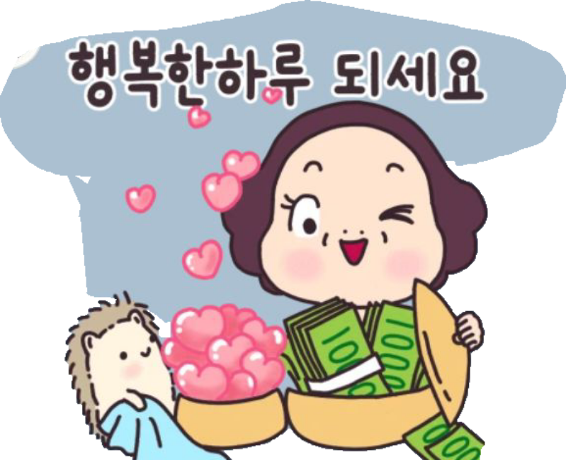 프로필사진