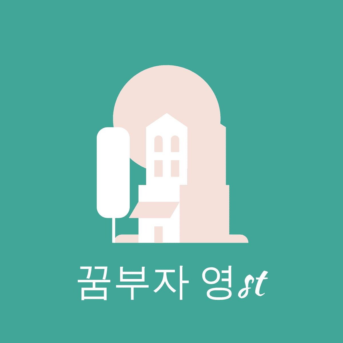 프로필사진
