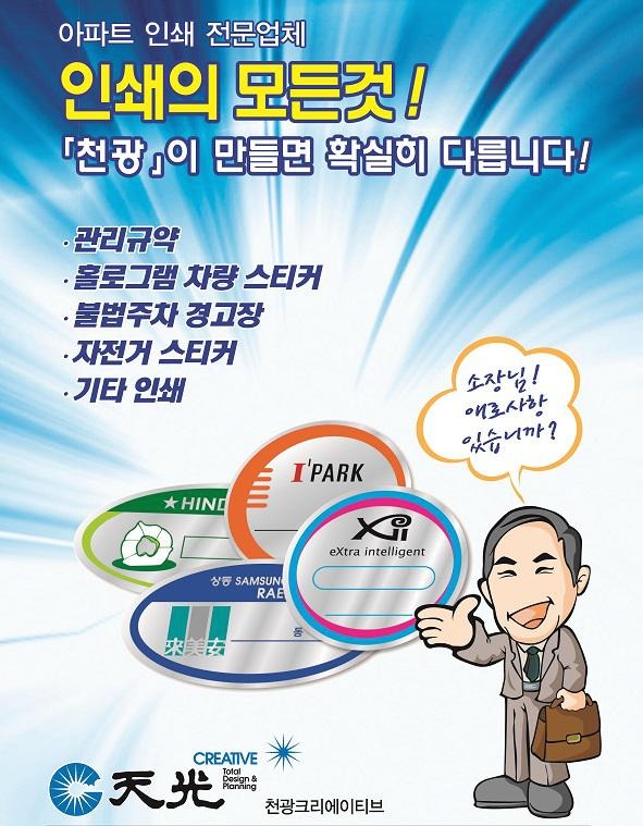프로필사진