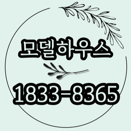 프로필사진