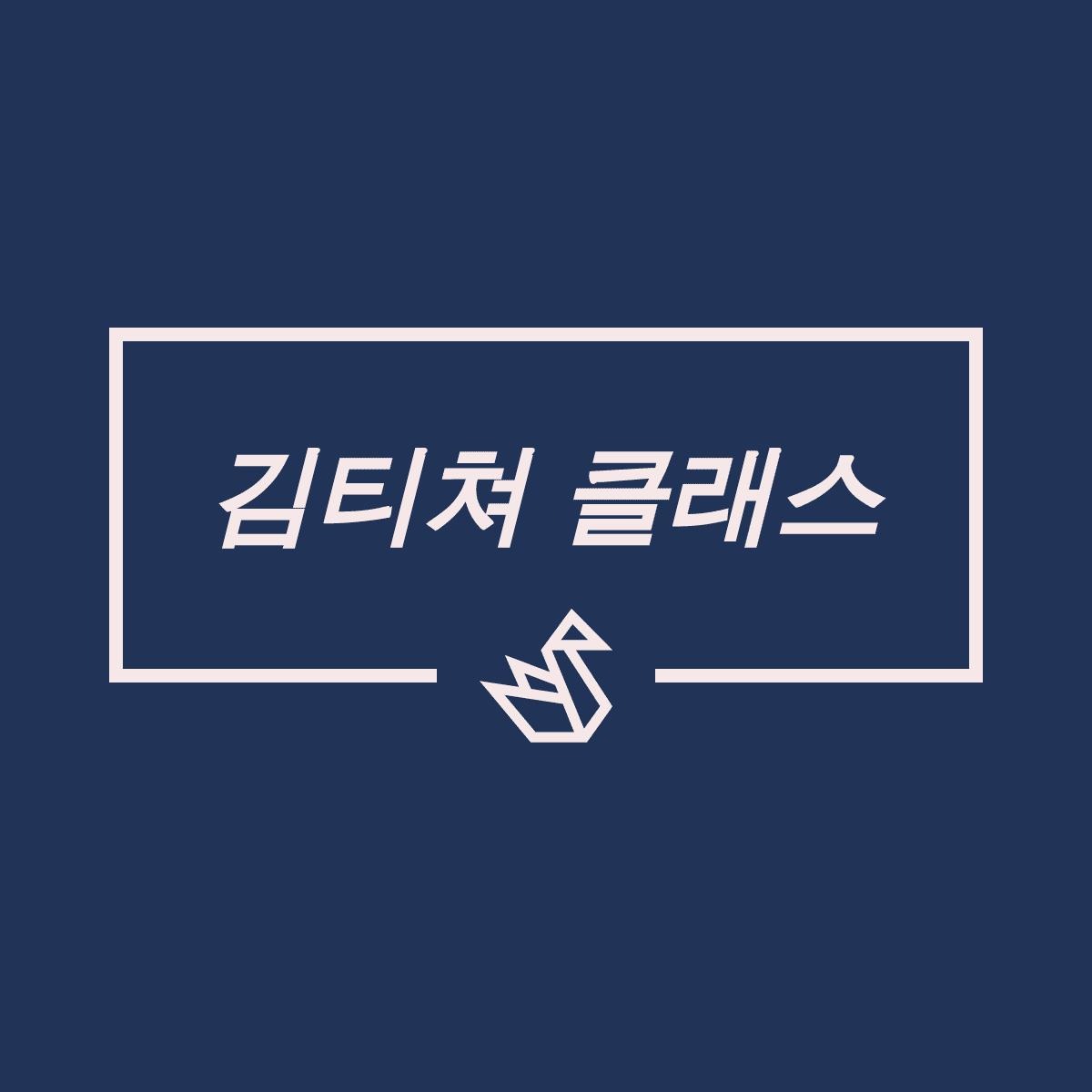 블로그 이미지