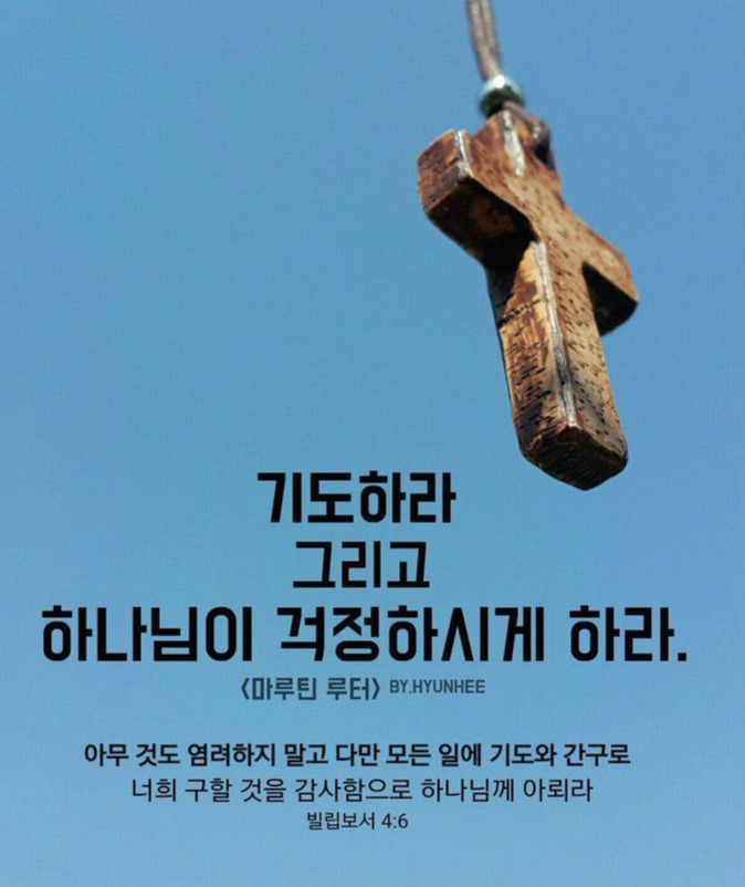 프로필사진