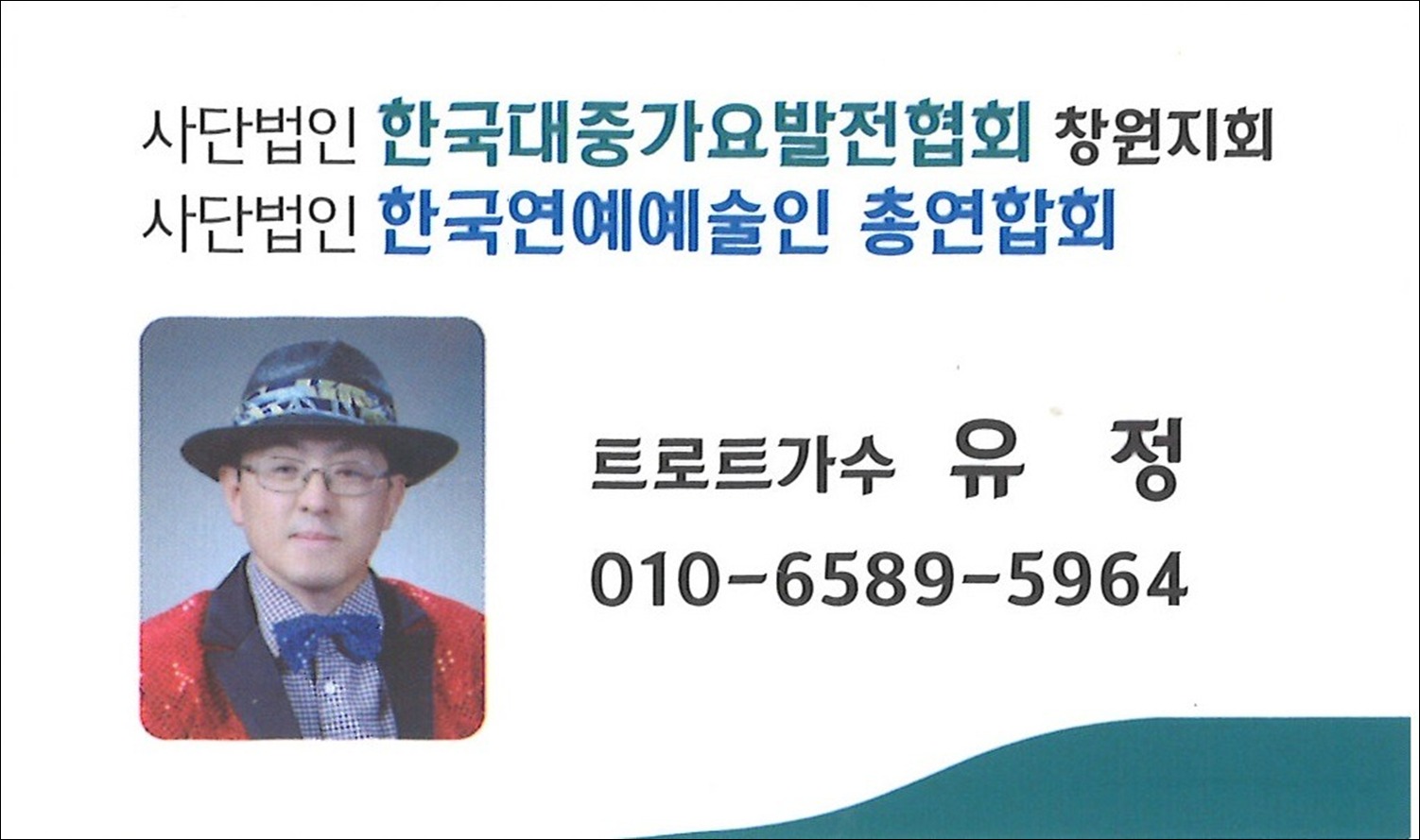 프로필사진