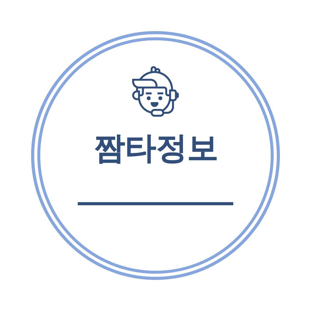 블로그 이미지