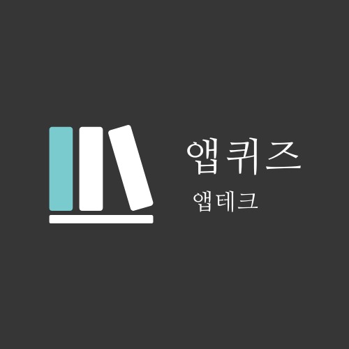 블로그 이미지