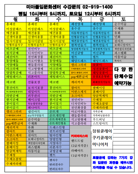 프로필사진
