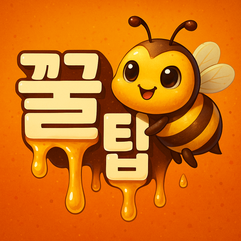 블로그 이미지