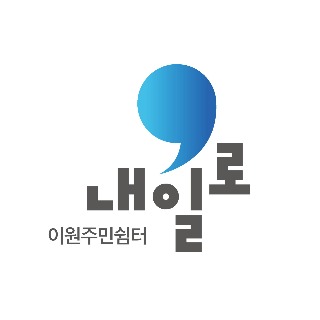 블로그 이미지