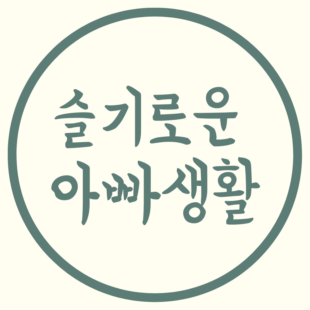 블로그 이미지